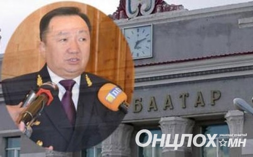 purevbaatar