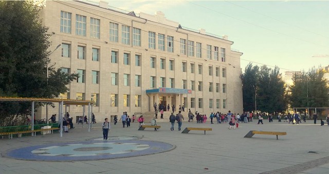 5-r surguuli