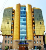 turiin bank