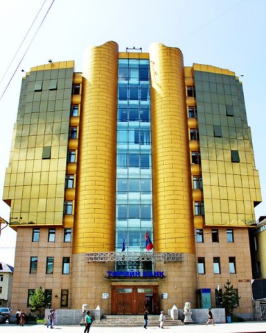 turiin bank