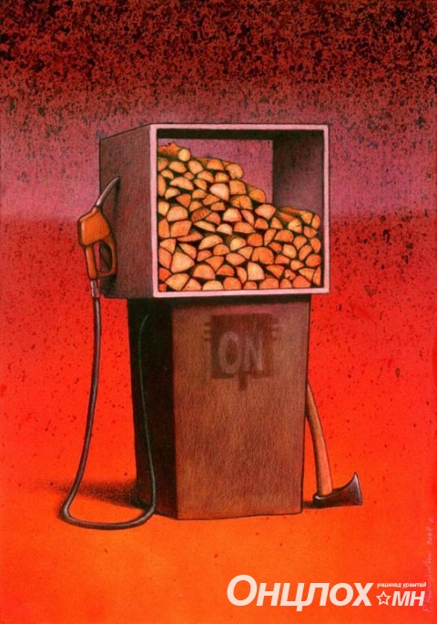 art-paul-kuczynski-3