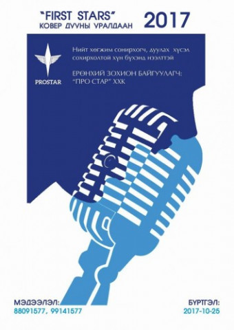 568b3a59551782343f04dd4b63ef7c13