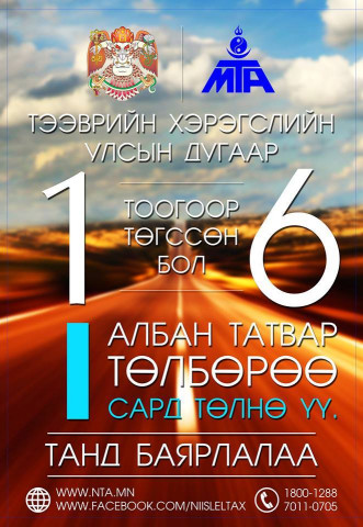 25fa7e830e9fd866a96b445906b14fb0