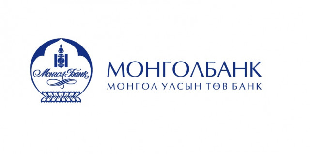 mongolbank_logo_20180305064034