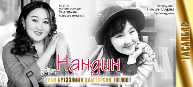 9a8eea12-63c2-4997-88a4-6227a54aca61