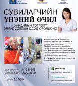 eb3714e0235a4e346c42fe8033f2966b119f8d81