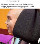 mb