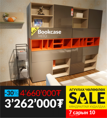 30-Bookcase_MITO