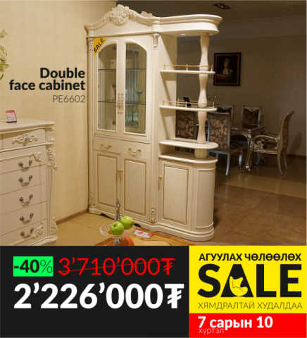 40-Double_face_cabinet-PE6602