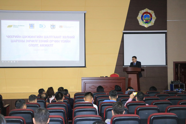 a0bc853a9f1d102a4b80f10141459385a23ff0ab