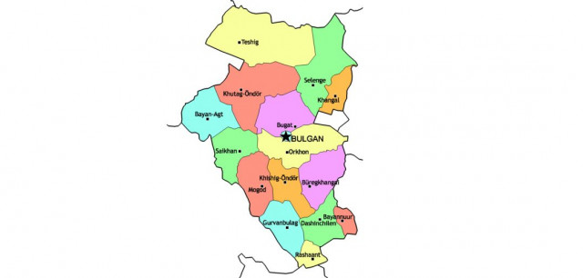 sitend-bulgan-1078x516