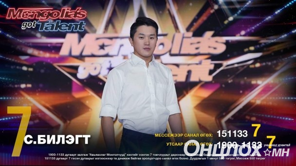 15449724615c1668ad61a6f_large