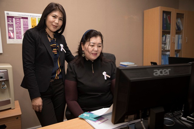 4112e6e3-ffc1-4ee0-9539-c39e36920d08