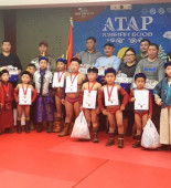 atar