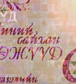 k1svg7193cj2unap4mh94scbb_b