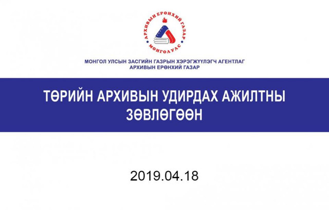 57097019_2021517254625432_4506413982000611328_n