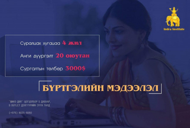 57674122_289982111931091_6787878194201493504_n-1024x692