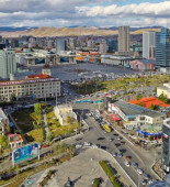 ulaanbaatar