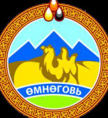 umnugovi