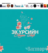 5cee49749eac36.40296608