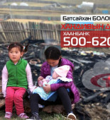 bd91369616b526145857930983fe6f01229732cb
