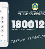 866aa55d89e15bd0e8ccfcdbbaf3b28e