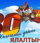 ms3jv_20190902120746