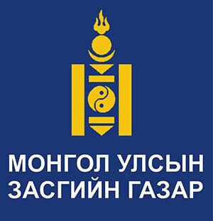 zagiin gazar logo