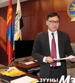 ganhuyag erdenes tavan tolgoi