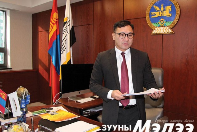 ganhuyag erdenes tavan tolgoi
