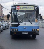 avtobus