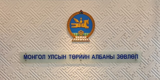 turiin albanii zuvluk