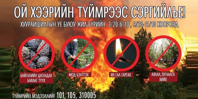 95143307_3769609363111611_314397275424030720_n_20200428060831