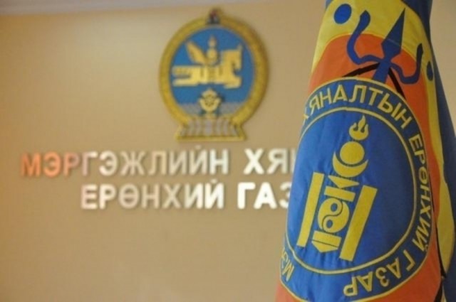 444a49e0aa6c64e5b9a69545742f0c16