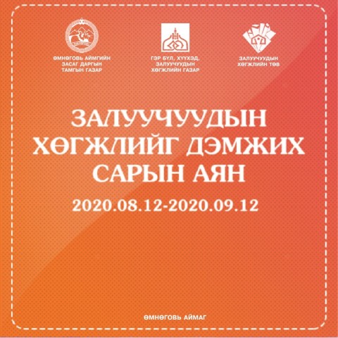 a588c596f953ce69b21cf17cd69045c1