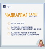 viber_image_2021-01-17_22-35-05-1536x1536