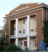mongolbank
