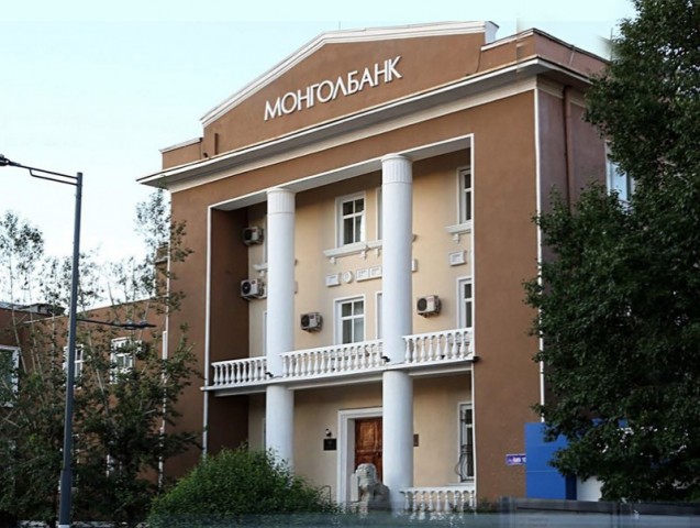 mongolbank