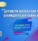 265237412_4477315919061598_1953882813636712285_n_20211215100017