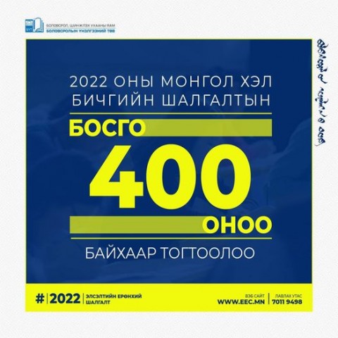 275182671_152639777145959_8039027426153100431_n