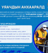 62c511d463d5ed634705290a