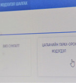 297288075_422815426538644_9014607120240054414_n