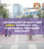 632c09828c81e851e4148a34