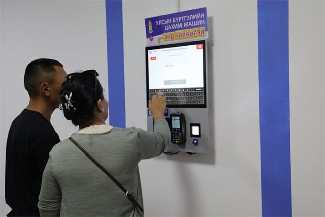 kiosk_large