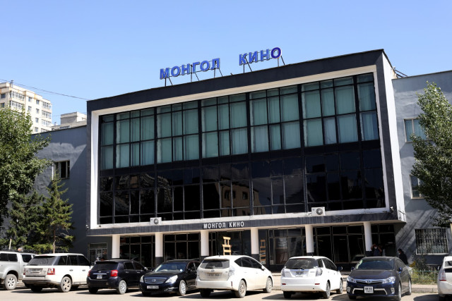 mongol kino