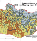 zud_ersdel_2022-2023jijig-776mms4ezfhehbf7yclge8n76mi3se1hlchiu9bv3nk