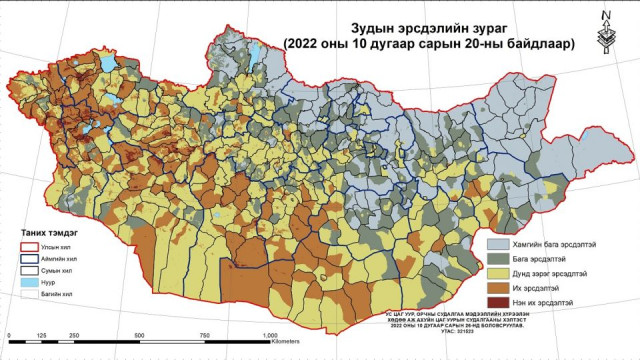 zud_ersdel_2022-2023jijig-776mms4ezfhehbf7yclge8n76mi3se1hlchiu9bv3nk