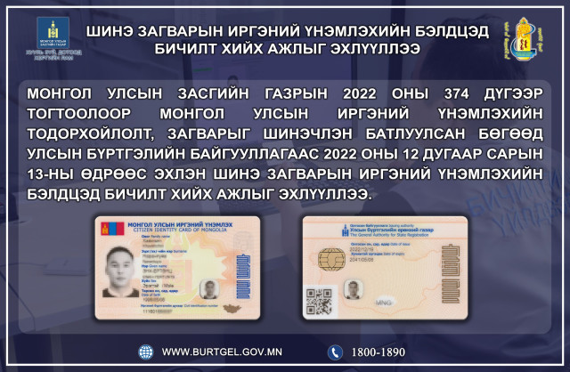 320083858_488618276710419_4038701853201854851_n