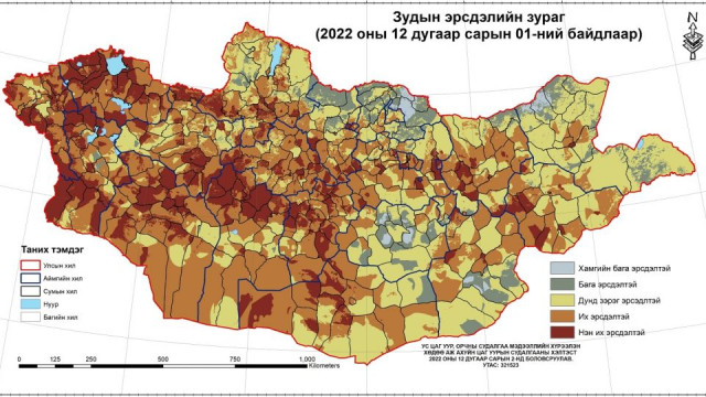 zud_ersdel_2022-2023_11_30-77lle5egb8m4ezcfcersqqwpl2f5ccx7eucj6p2f680