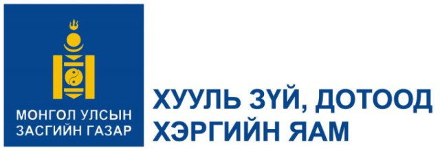 Yam-Logo2017-3